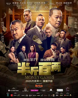s33免费版在线观看